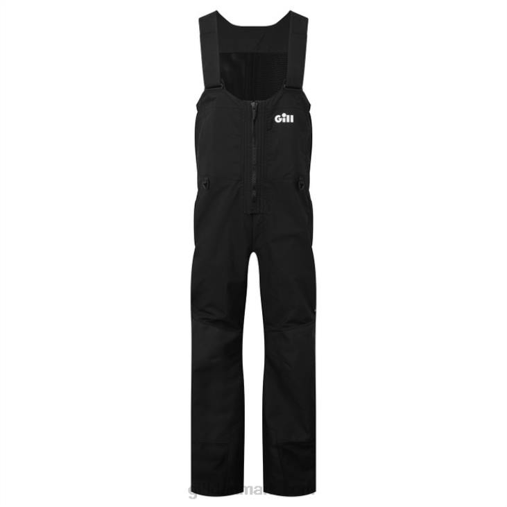 Meridian X-smæk Gill Marine 6b6l439 Sort